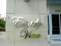 Escada View (D14), Condominium #523165051